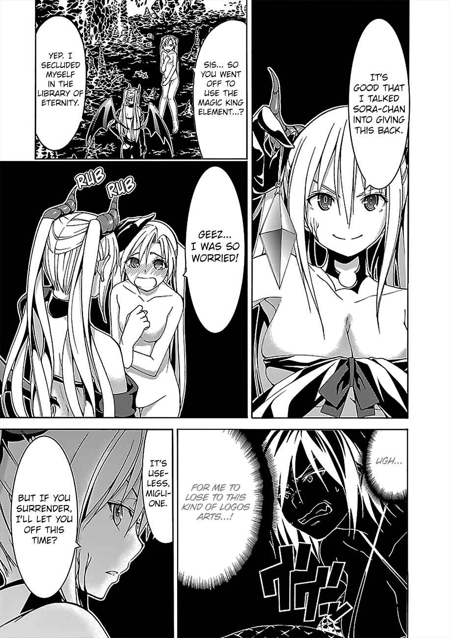 Trinity Seven - 7-Nin no Masho Tsukai Chapter 67 - Page 29