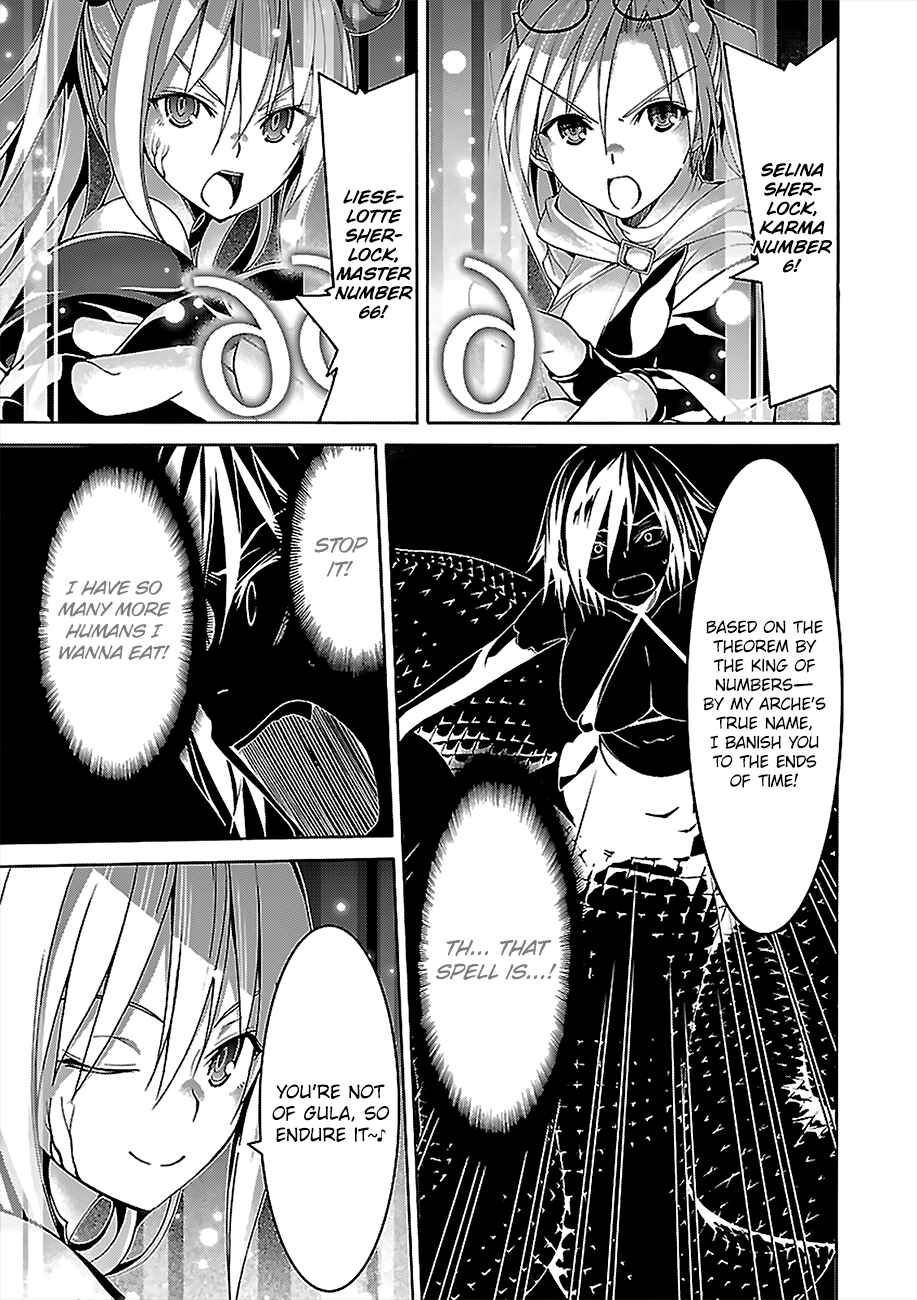 Trinity Seven - 7-Nin no Masho Tsukai Chapter 67 - Page 31