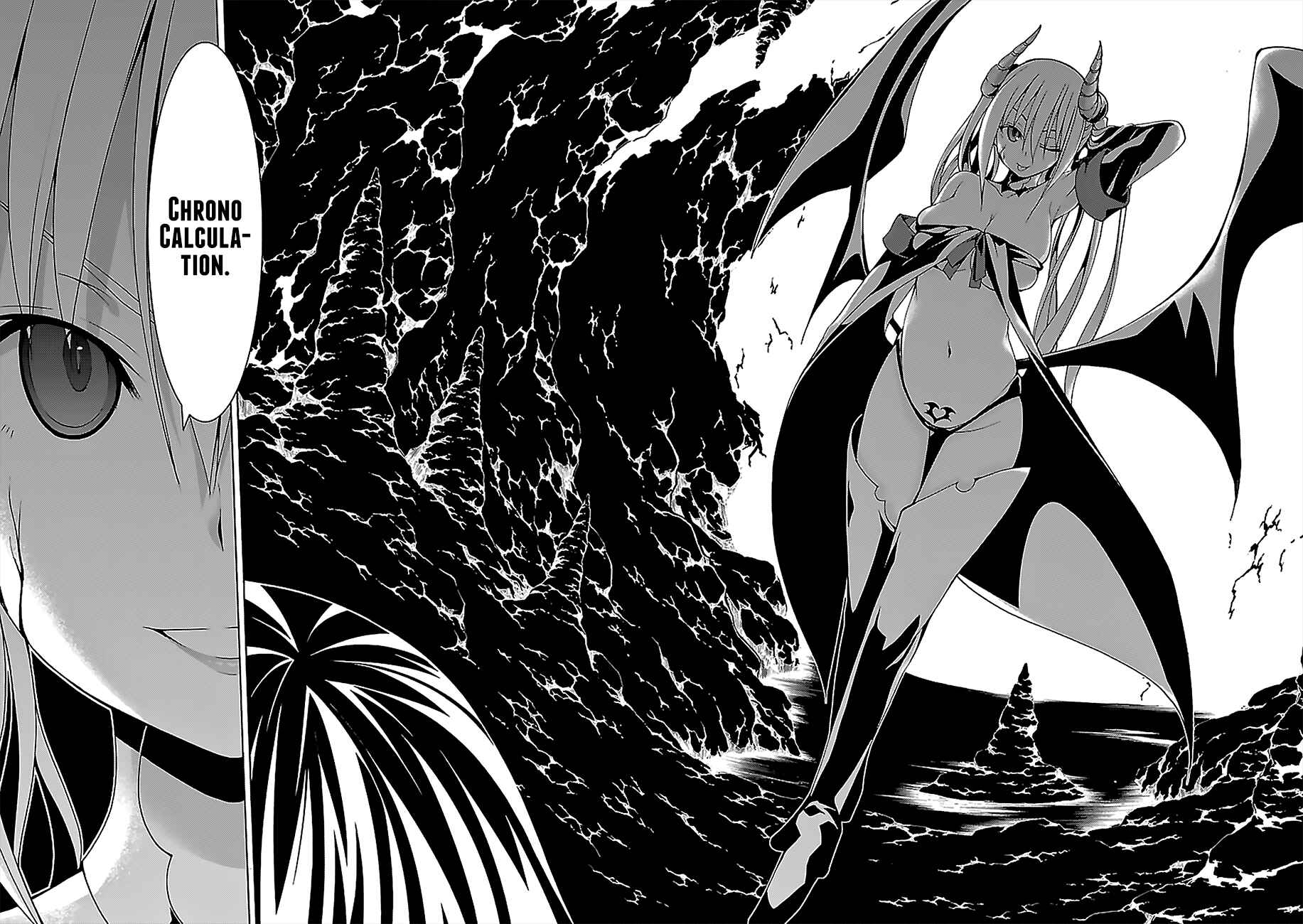 Trinity Seven - 7-Nin no Masho Tsukai Chapter 67 - Page 7