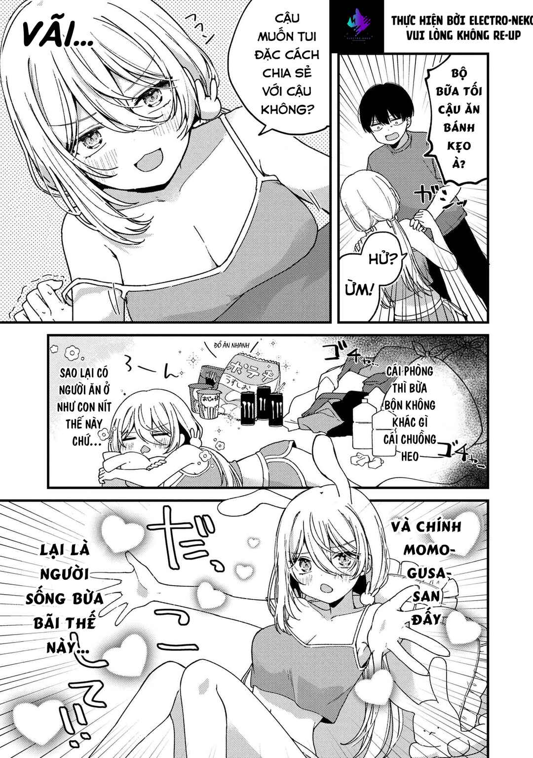 Momogusa-san ga Monogusa Sugiru!! Chapter 1 - Page 13