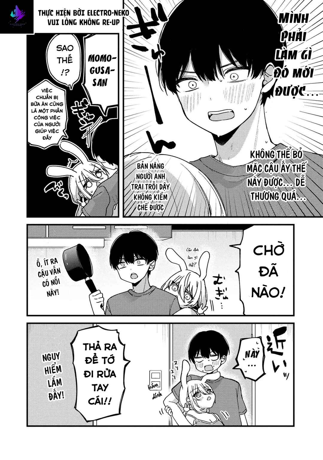 Momogusa-san ga Monogusa Sugiru!! Chapter 1 - Page 14