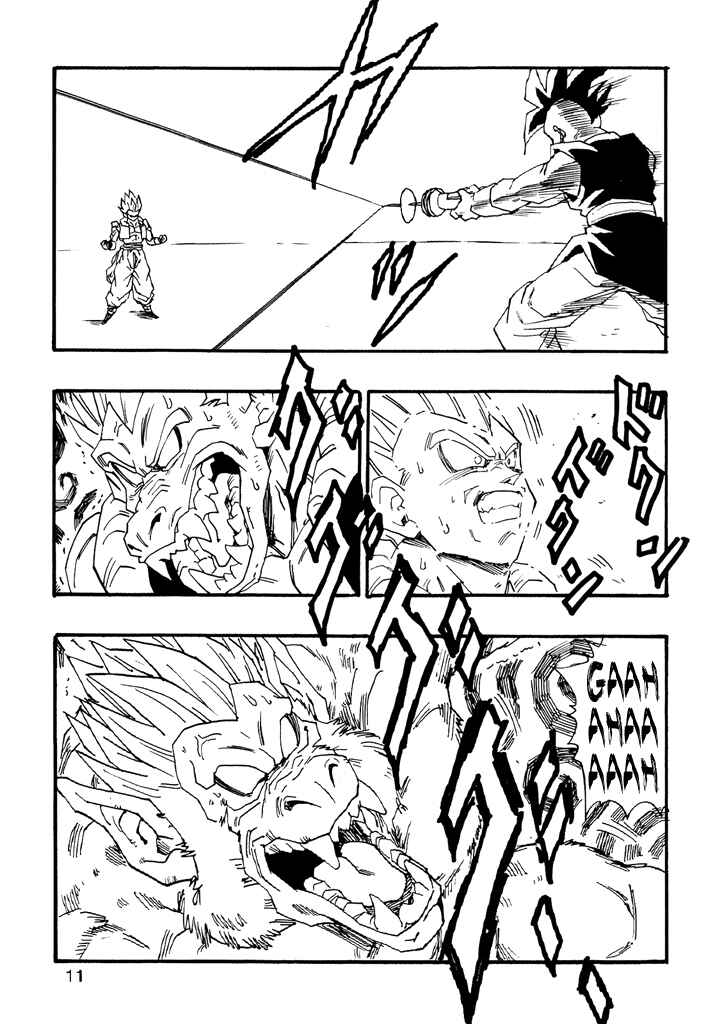 Dragon Ball AF (Young Jijii) Chapter 6 - Page 13