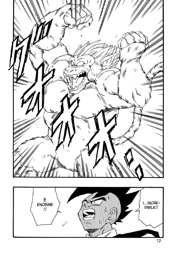 Dragon Ball AF (Young Jijii) Chapter 6 - Page 14