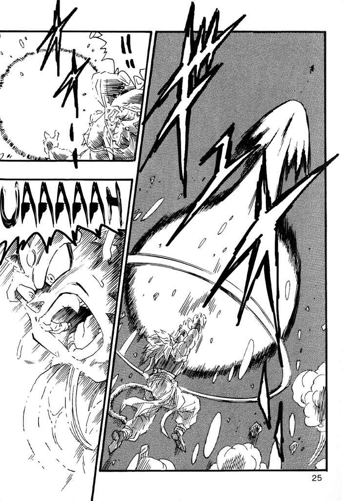 Dragon Ball AF (Young Jijii) Chapter 6 - Page 27