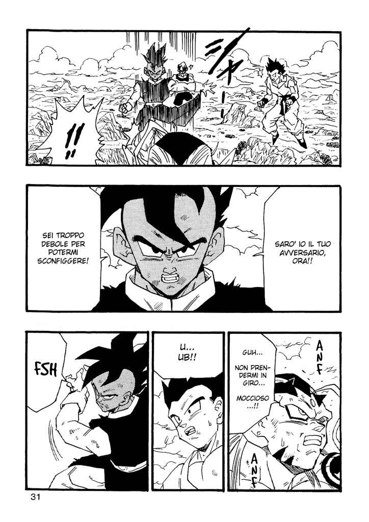 Dragon Ball AF (Young Jijii) Chapter 6 - Page 33