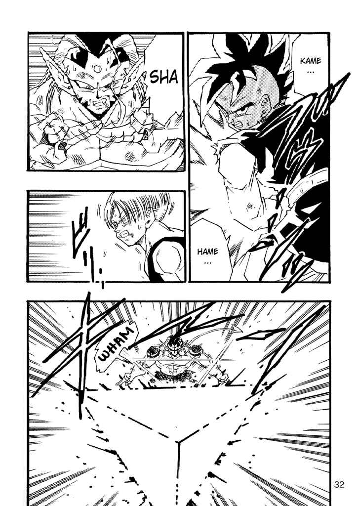 Dragon Ball AF (Young Jijii) Chapter 6 - Page 34