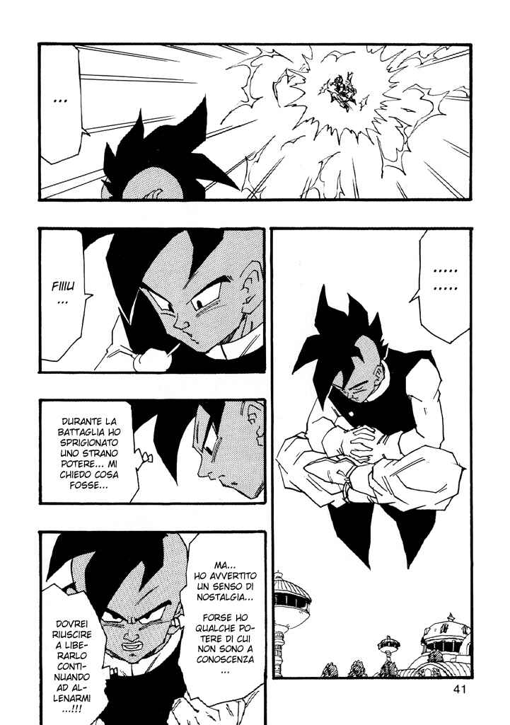 Dragon Ball AF (Young Jijii) Chapter 6 - Page 43