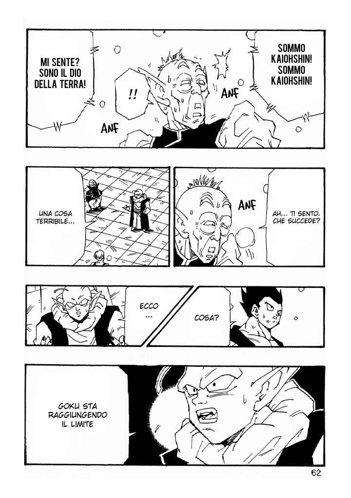 Dragon Ball AF (Young Jijii) Chapter 6 - Page 64