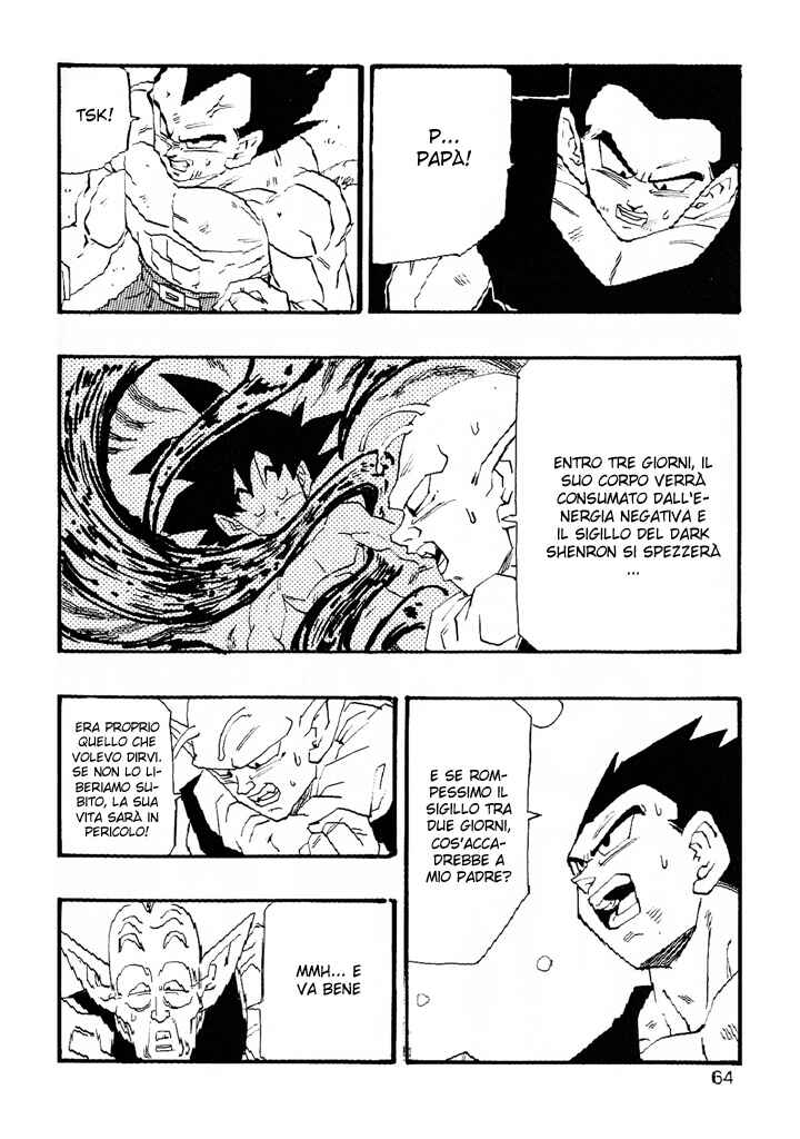Dragon Ball AF (Young Jijii) Chapter 6 - Page 66
