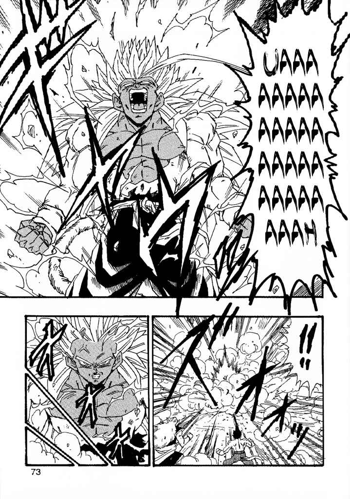 Dragon Ball AF (Young Jijii) Chapter 6 - Page 75