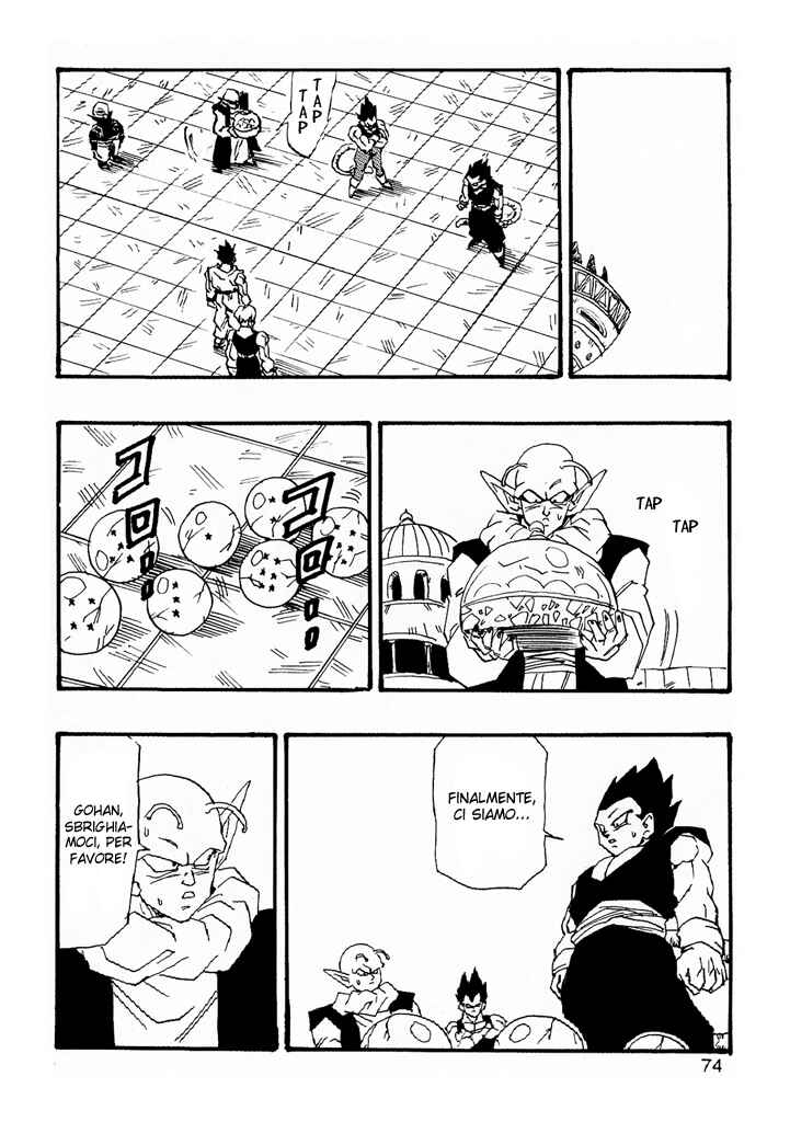Dragon Ball AF (Young Jijii) Chapter 6 - Page 76