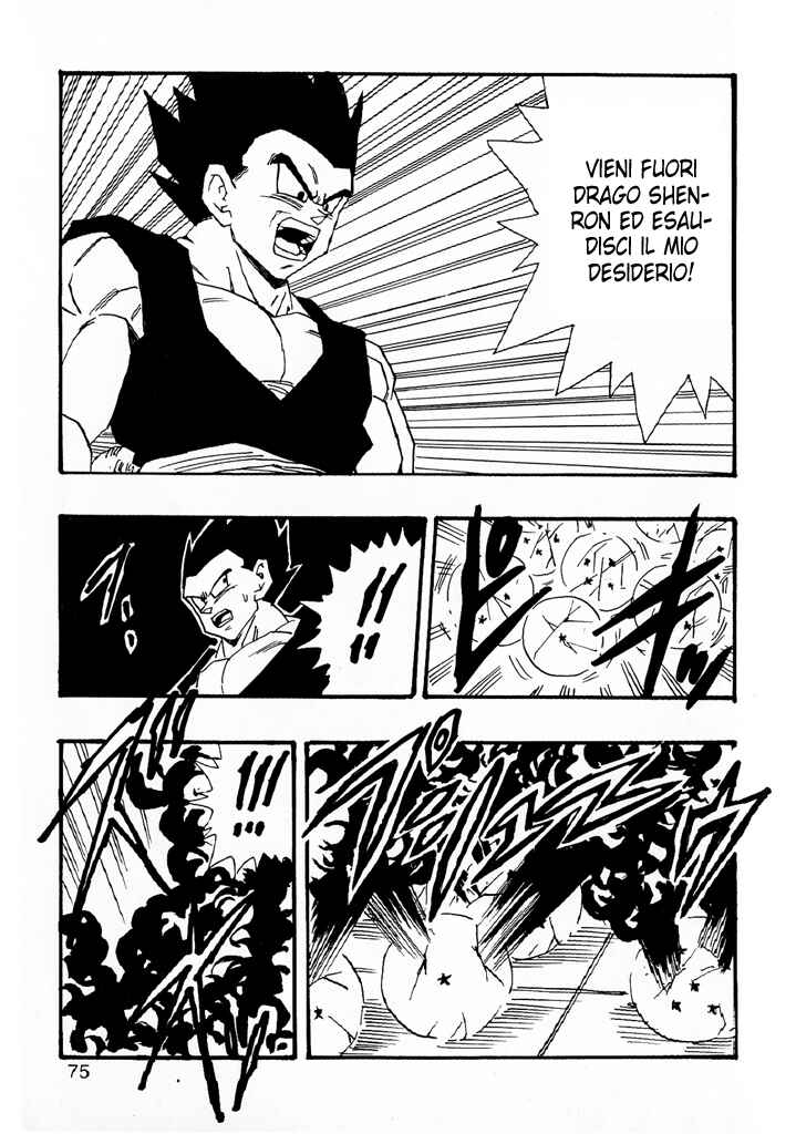 Dragon Ball AF (Young Jijii) Chapter 6 - Page 77