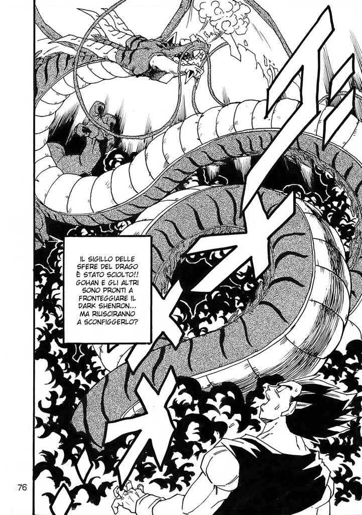 Dragon Ball AF (Young Jijii) Chapter 6 - Page 78