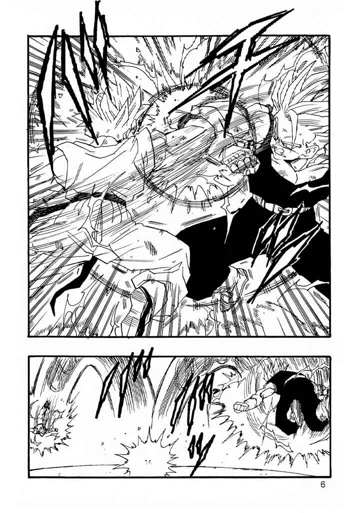Dragon Ball AF (Young Jijii) Chapter 6 - Page 8