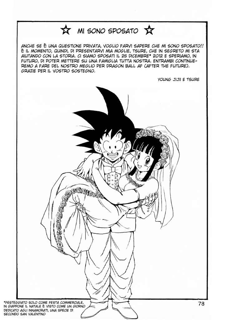 Dragon Ball AF (Young Jijii) Chapter 6 - Page 80