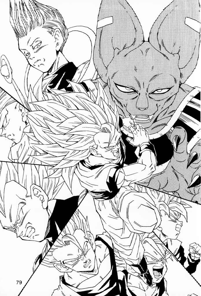 Dragon Ball AF (Young Jijii) Chapter 6 - Page 81