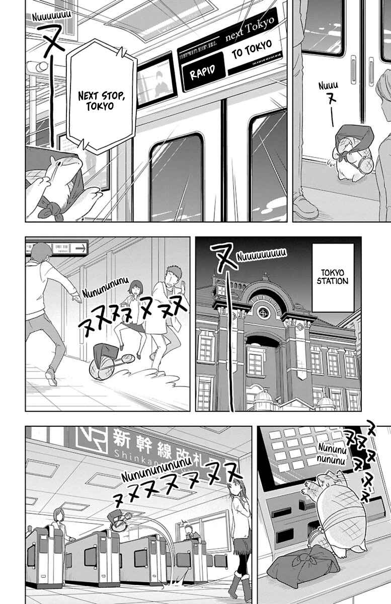 Kyuuketsuki Sugu Shinu Chapter 32 - Page 10