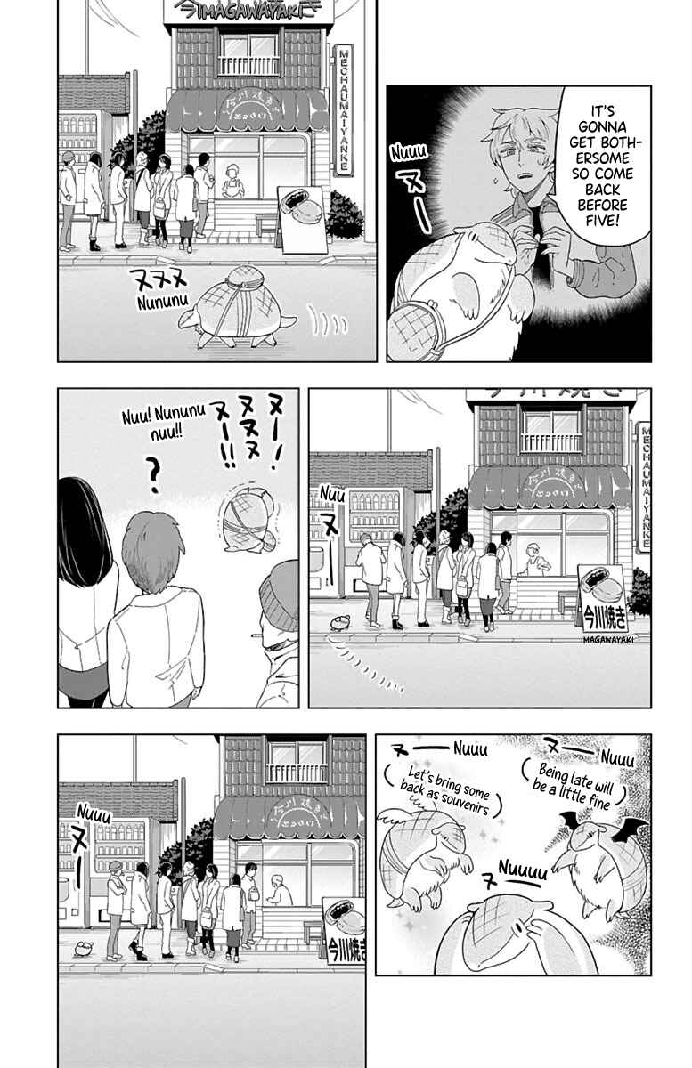 Kyuuketsuki Sugu Shinu Chapter 32 - Page 3