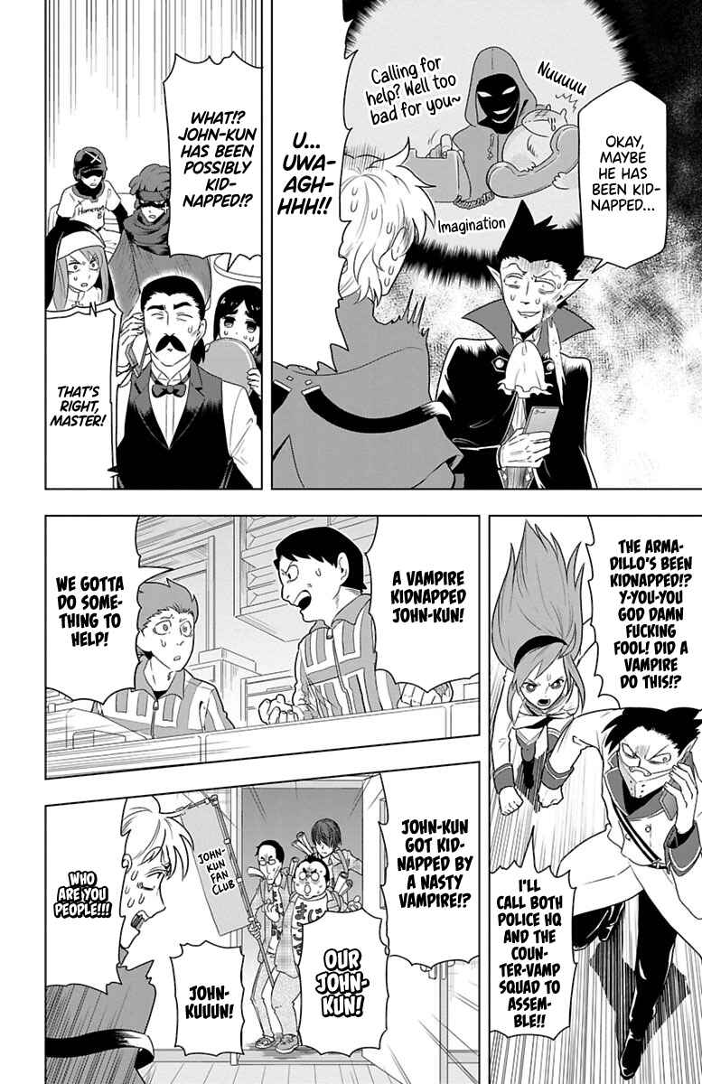 Kyuuketsuki Sugu Shinu Chapter 32 - Page 6