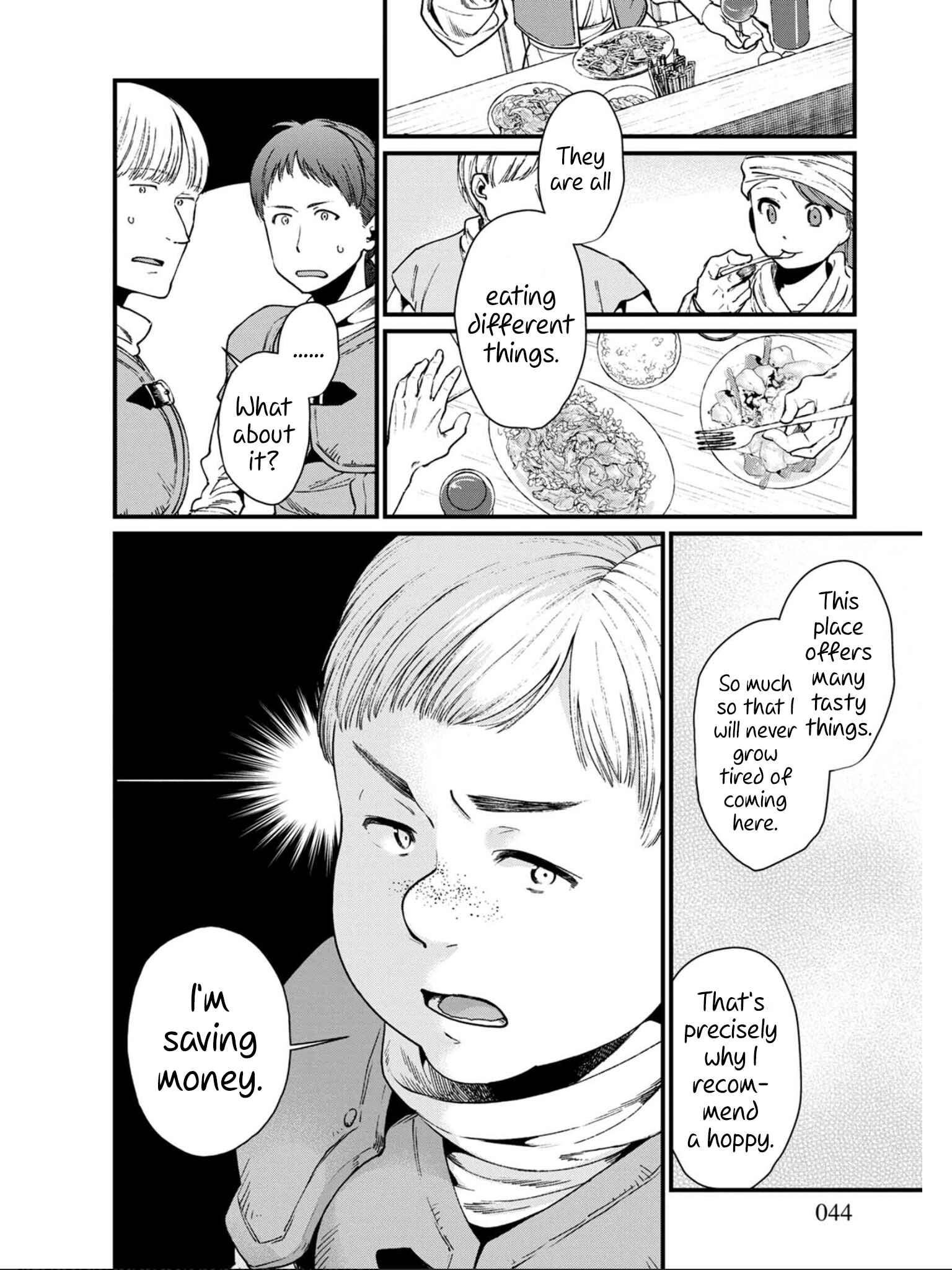 Isekai Izakaya "Gen" Chapter 21 - Page 10