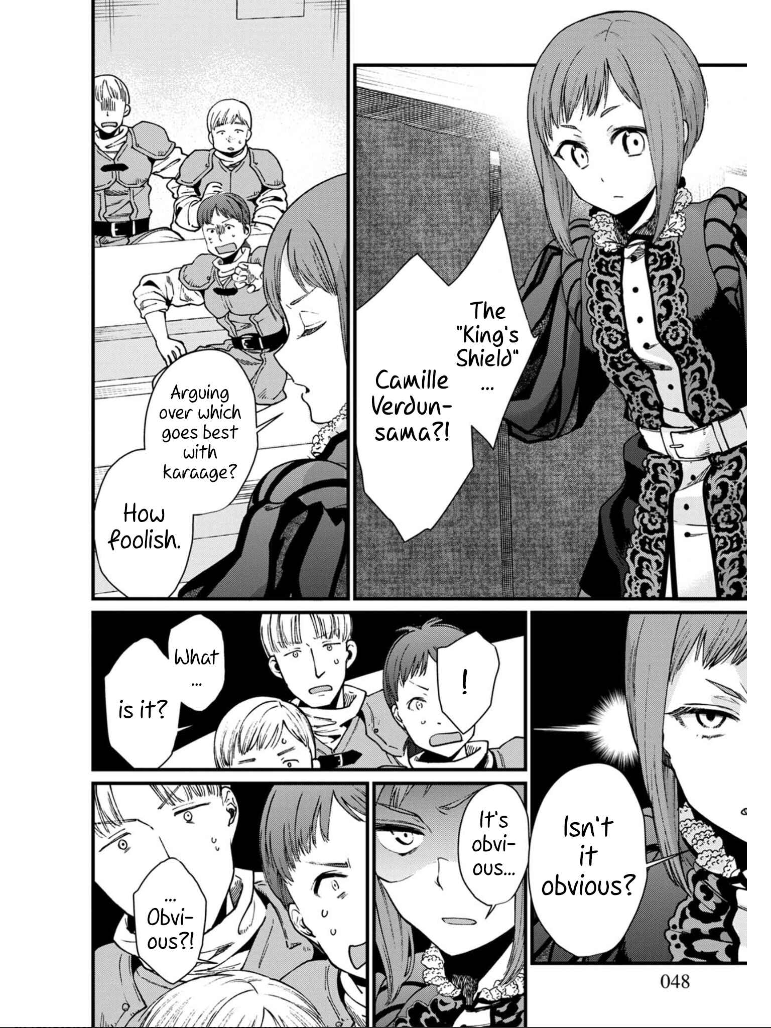 Isekai Izakaya "Gen" Chapter 21 - Page 14