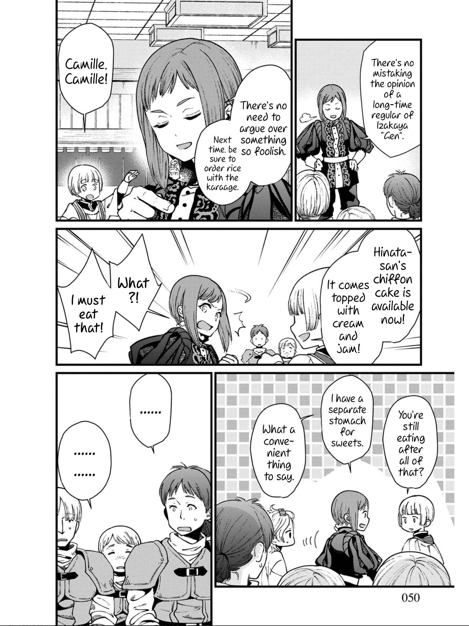 Isekai Izakaya "Gen" Chapter 21 - Page 16