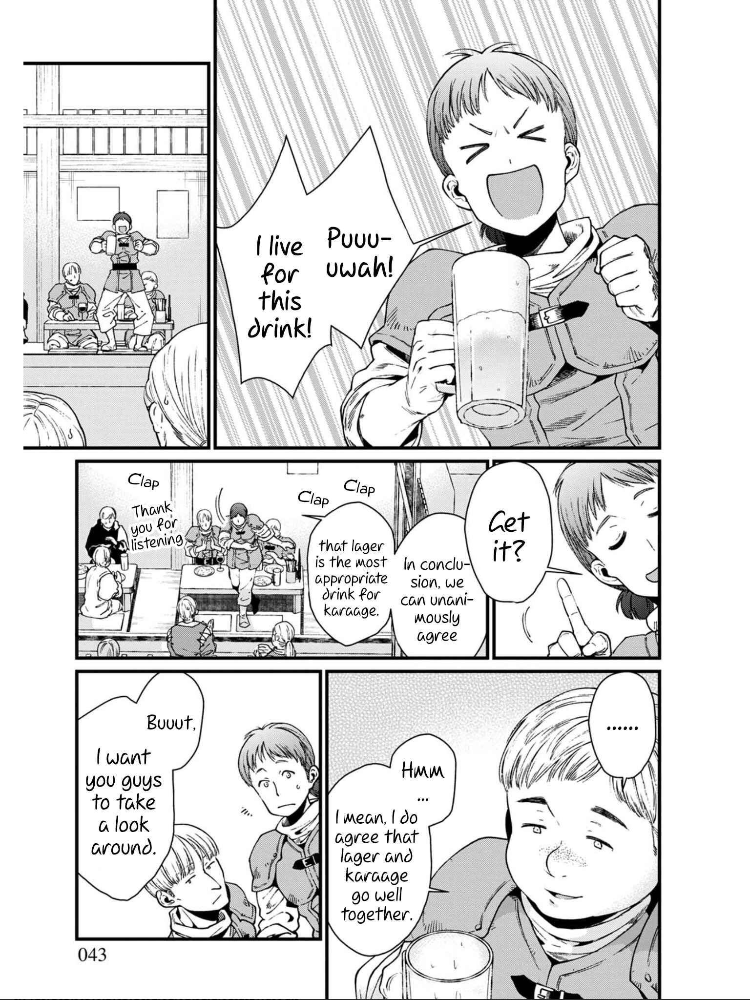 Isekai Izakaya "Gen" Chapter 21 - Page 9