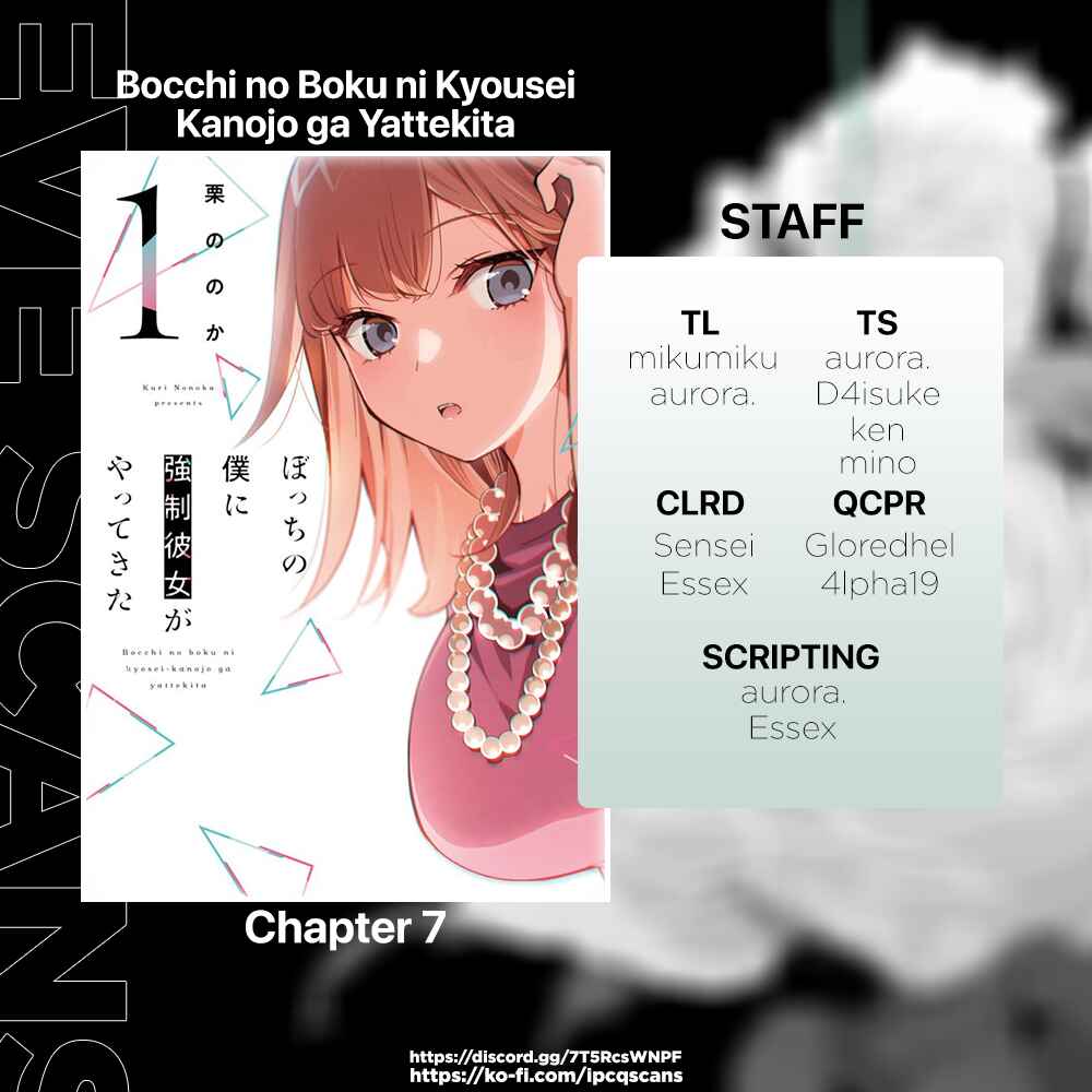 Bocchi no Boku ni Kyousei Kanojo ga Yattekita Chapter 7 - Page 2