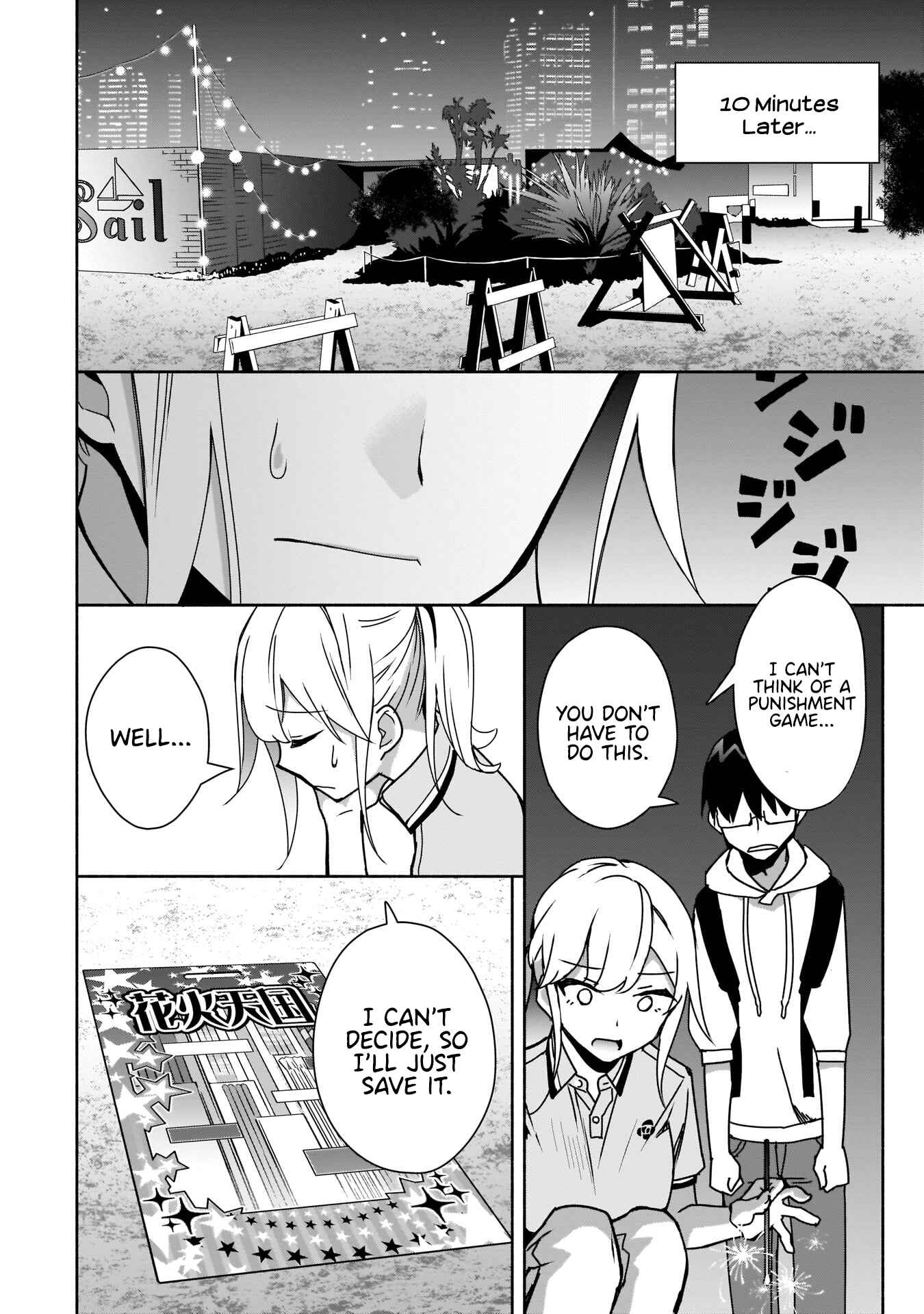 Bocchi no Boku ni Kyousei Kanojo ga Yattekita Chapter 7 - Page 21