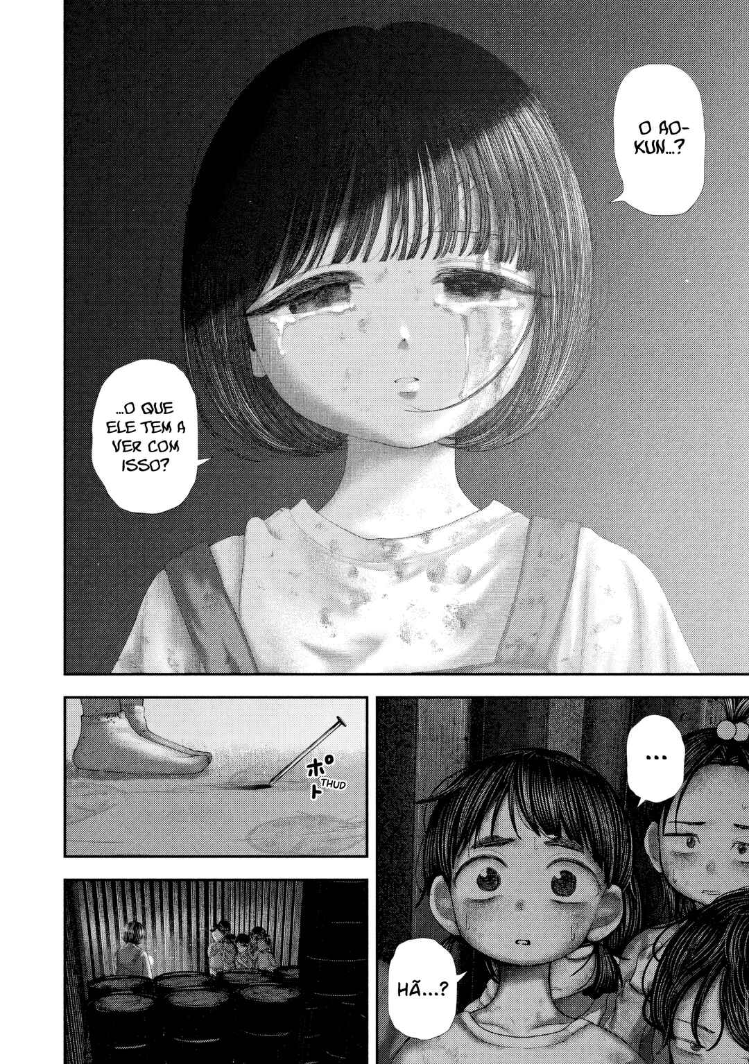 Nezumi no Hatsukoi Chapter 81 - Page 14