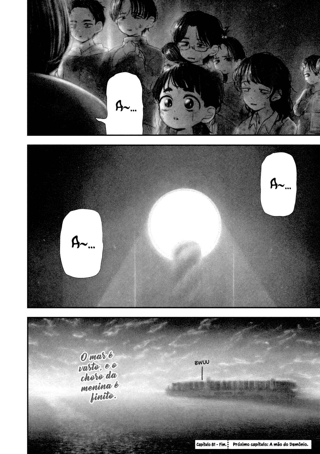 Nezumi no Hatsukoi Chapter 81 - Page 17
