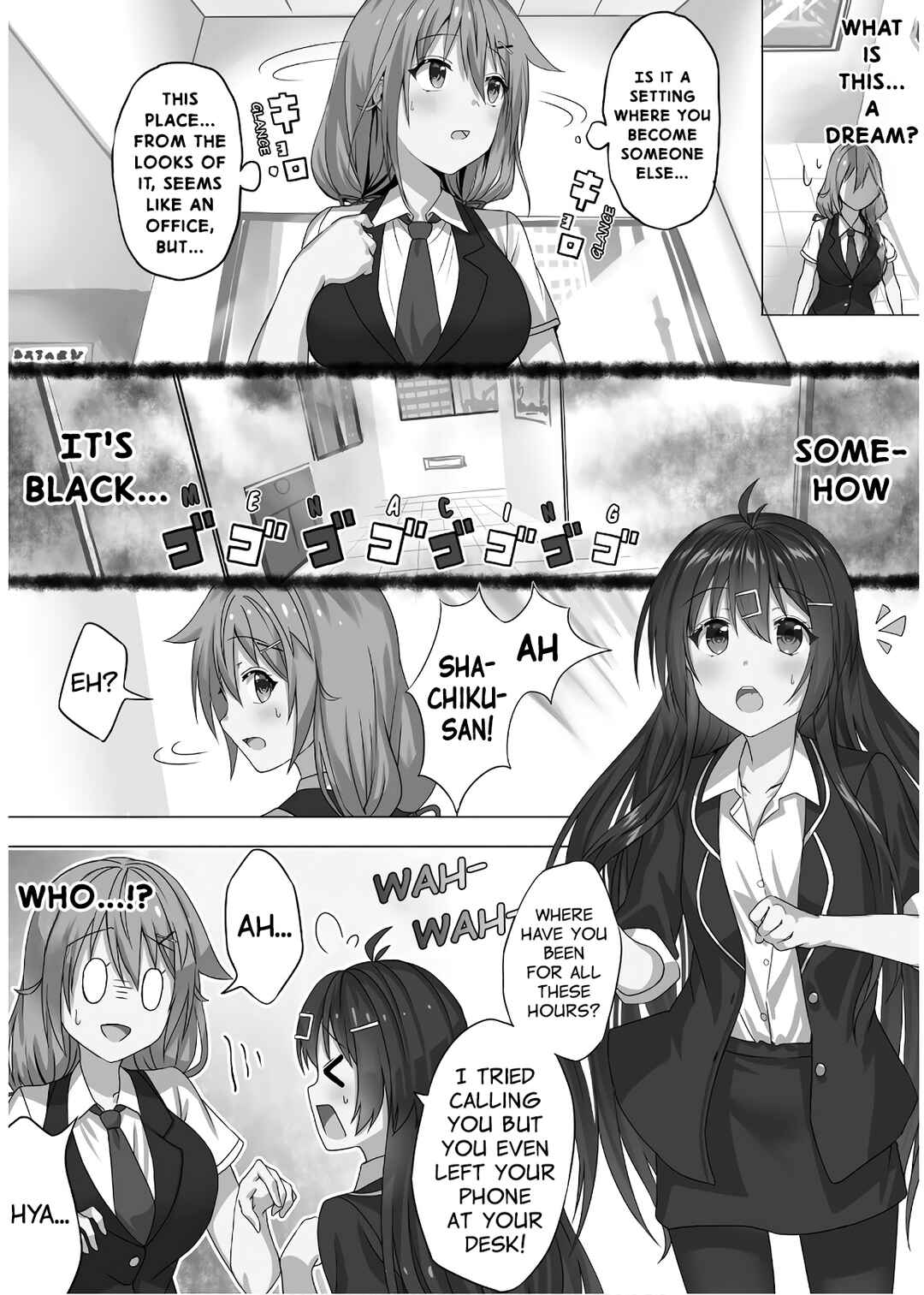 Neeko wa Tsurai yo Chapter 26.5 - Page 4