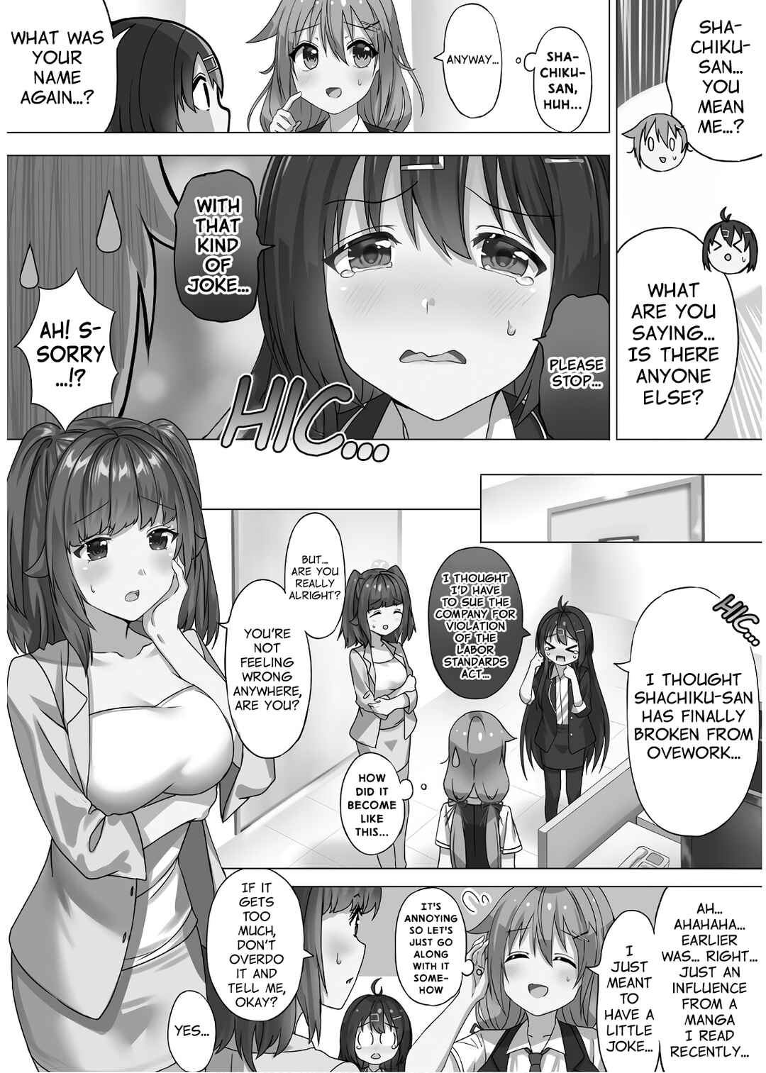 Neeko wa Tsurai yo Chapter 26.5 - Page 5