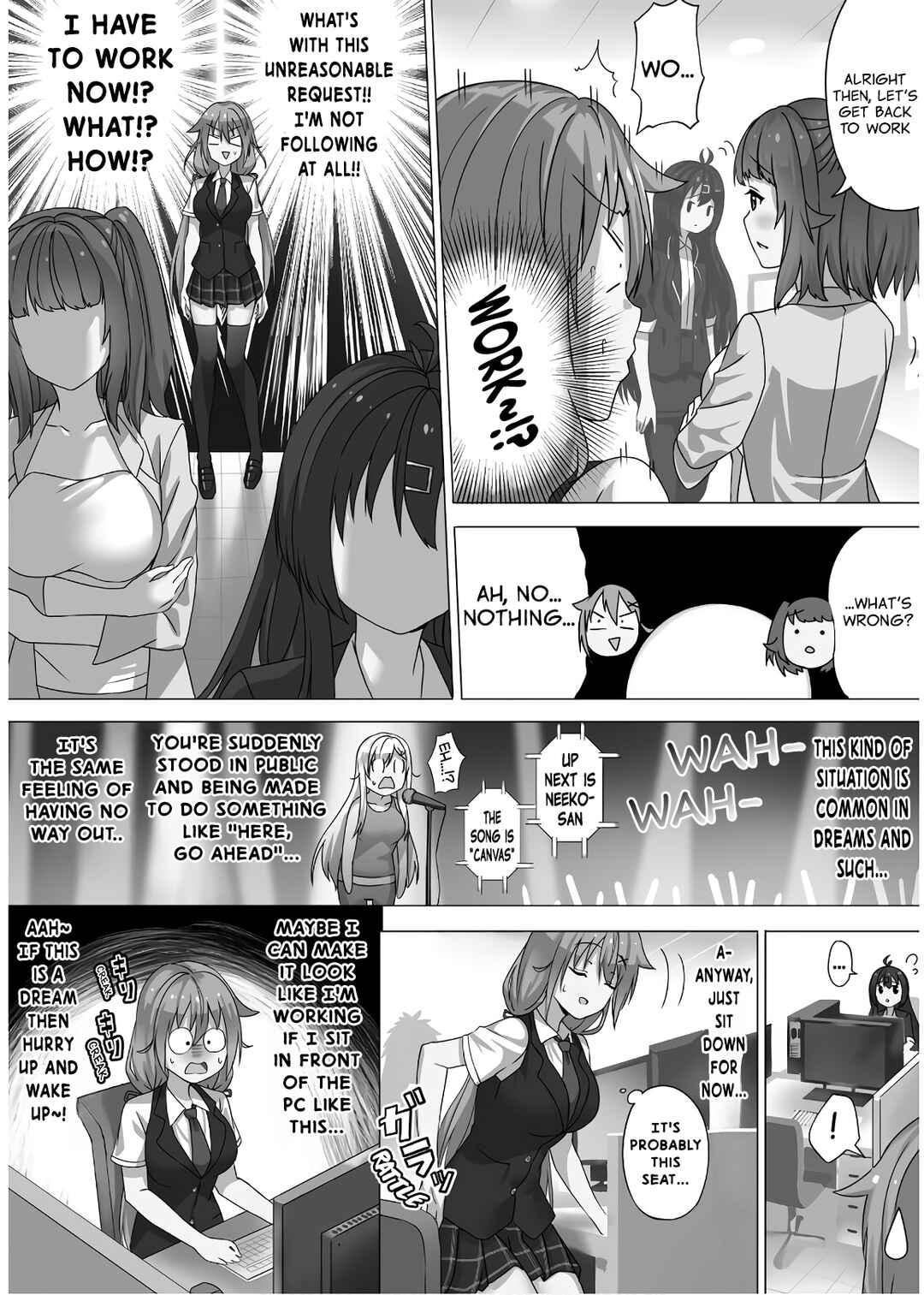 Neeko wa Tsurai yo Chapter 26.5 - Page 6