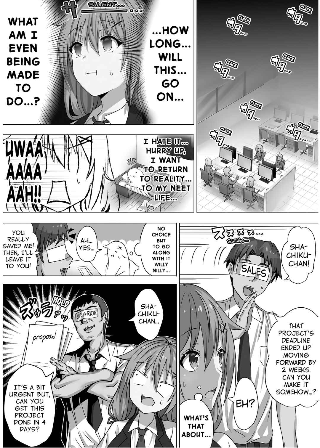 Neeko wa Tsurai yo Chapter 26.5 - Page 7