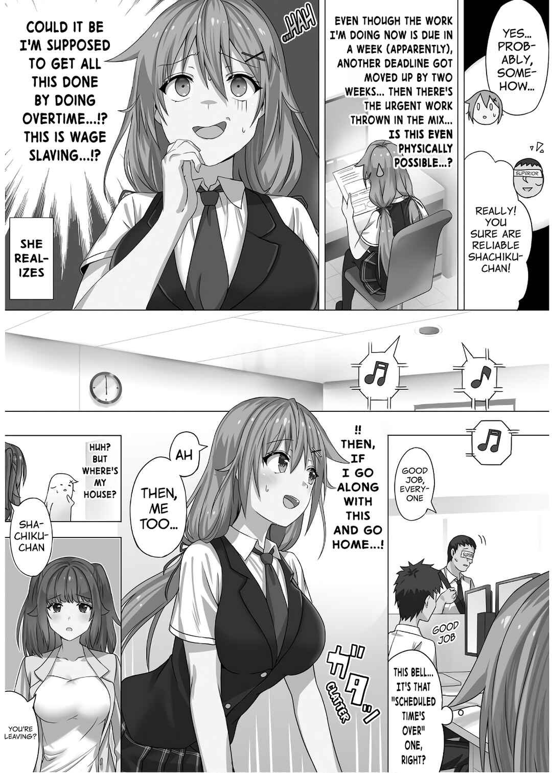 Neeko wa Tsurai yo Chapter 26.5 - Page 8