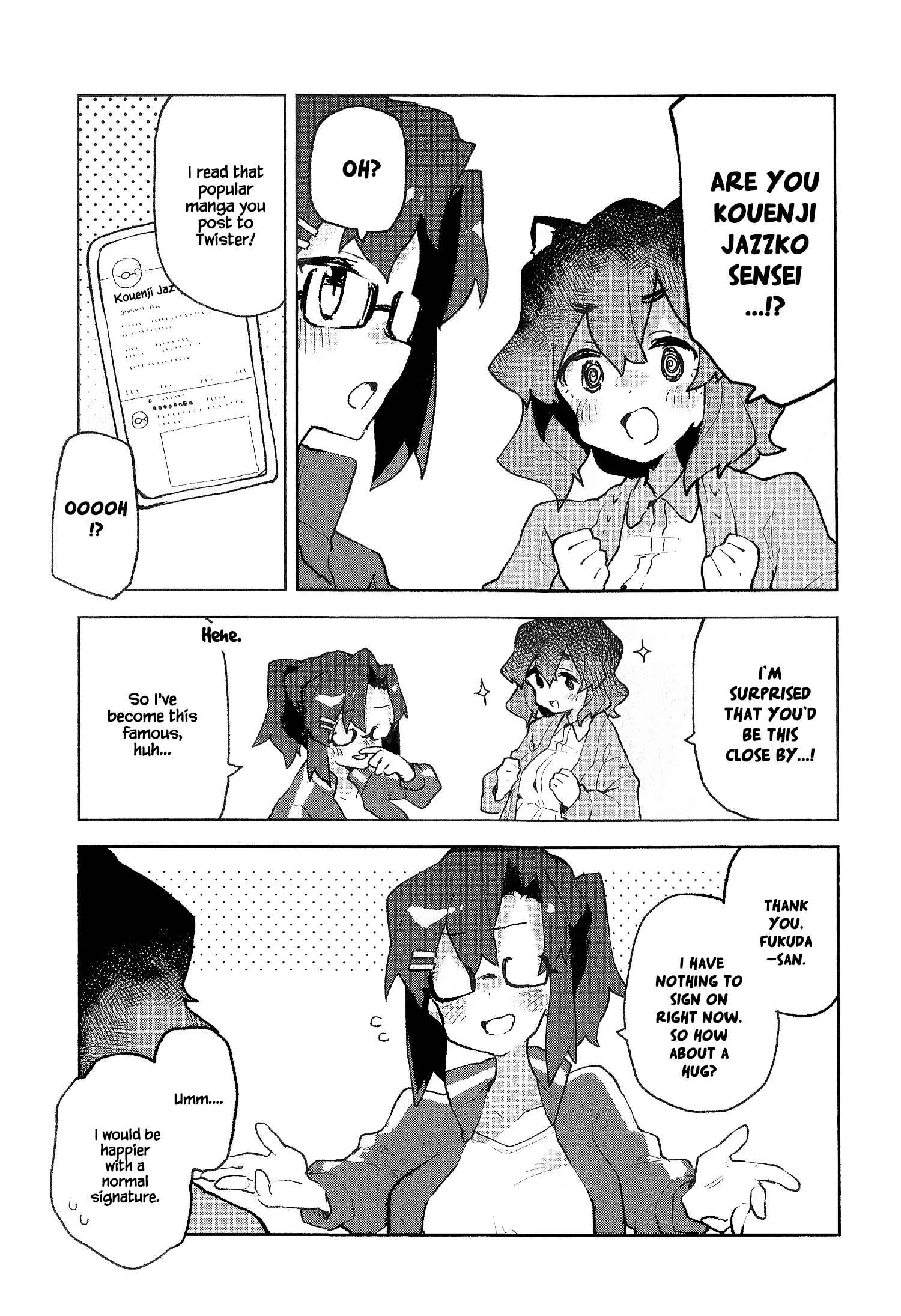 Sewayaki Kitsune no Senko-san Chapter 69.6 - Page 13