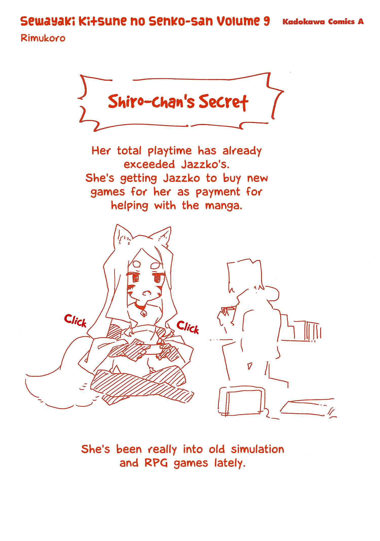 Sewayaki Kitsune no Senko-san Chapter 69.6 - Page 18