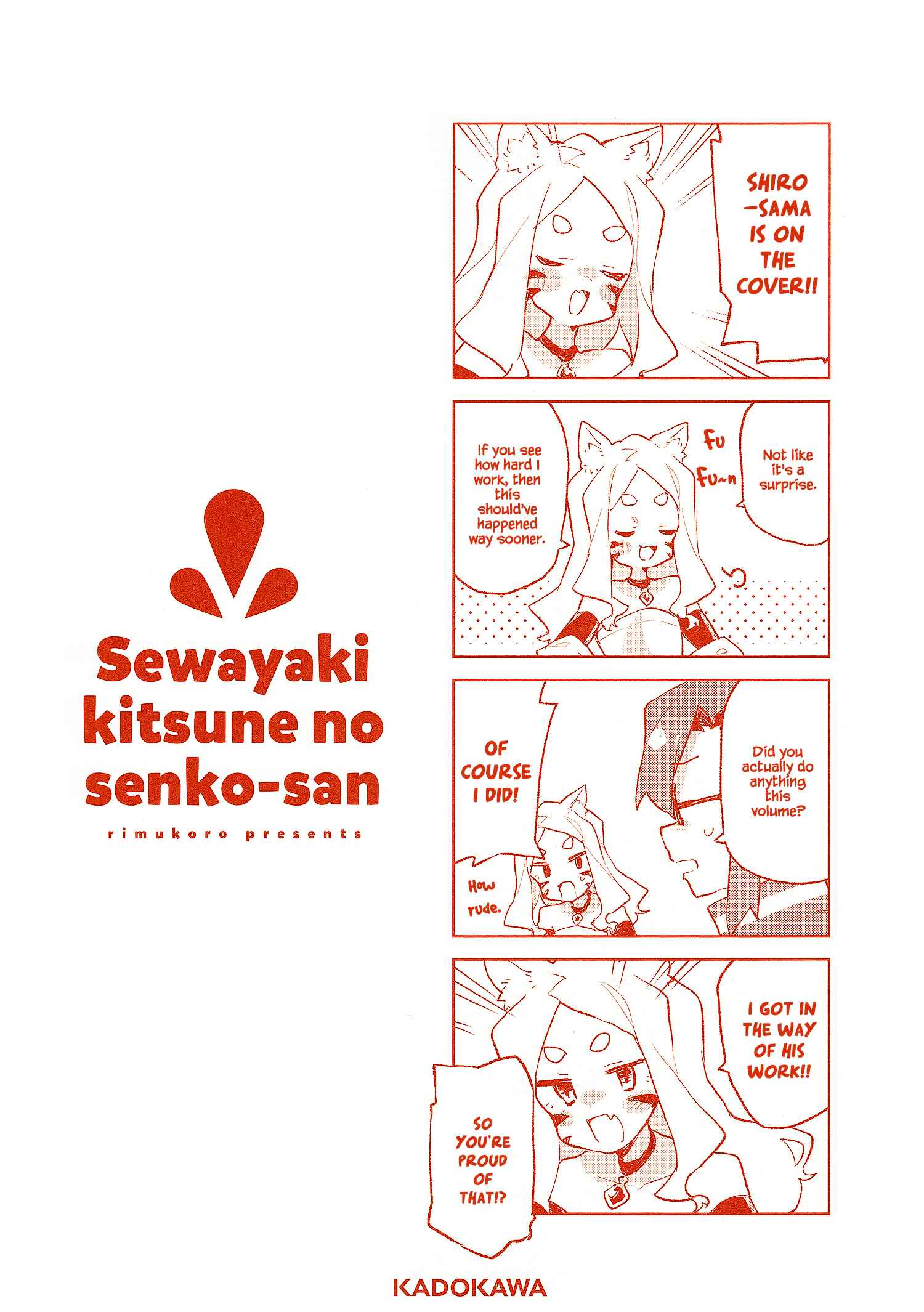 Sewayaki Kitsune no Senko-san Chapter 69.6 - Page 19