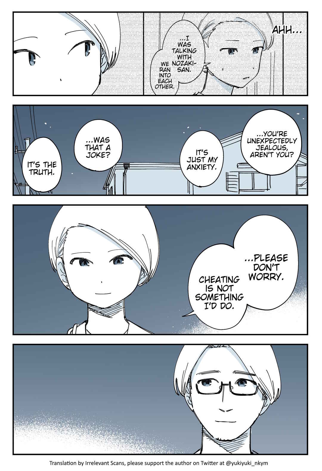Yuurei to Tsukareta Kaishain Chapter 507 - Page 1