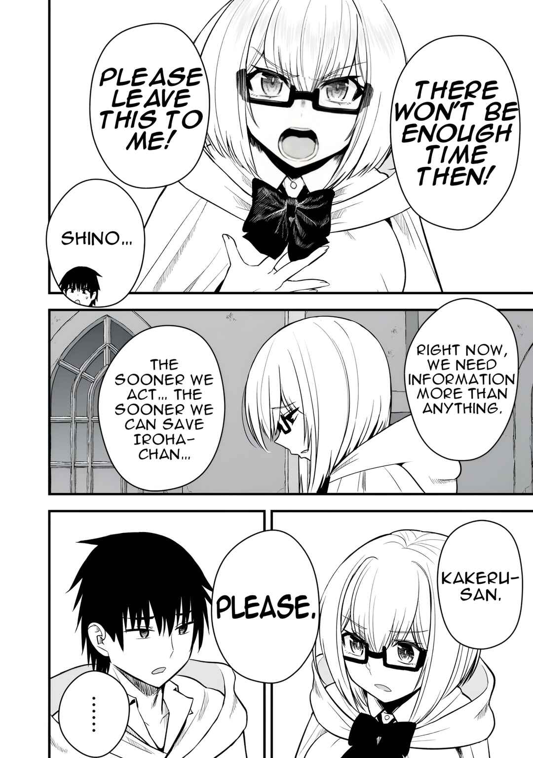 Isekai Rakuraku Survival ~Seizon Skill Tsuwamono no Ore ga Bishoujo Shiri to Kurasu Mujintou Seikatsu~ Chapter 57.1 - Page 6