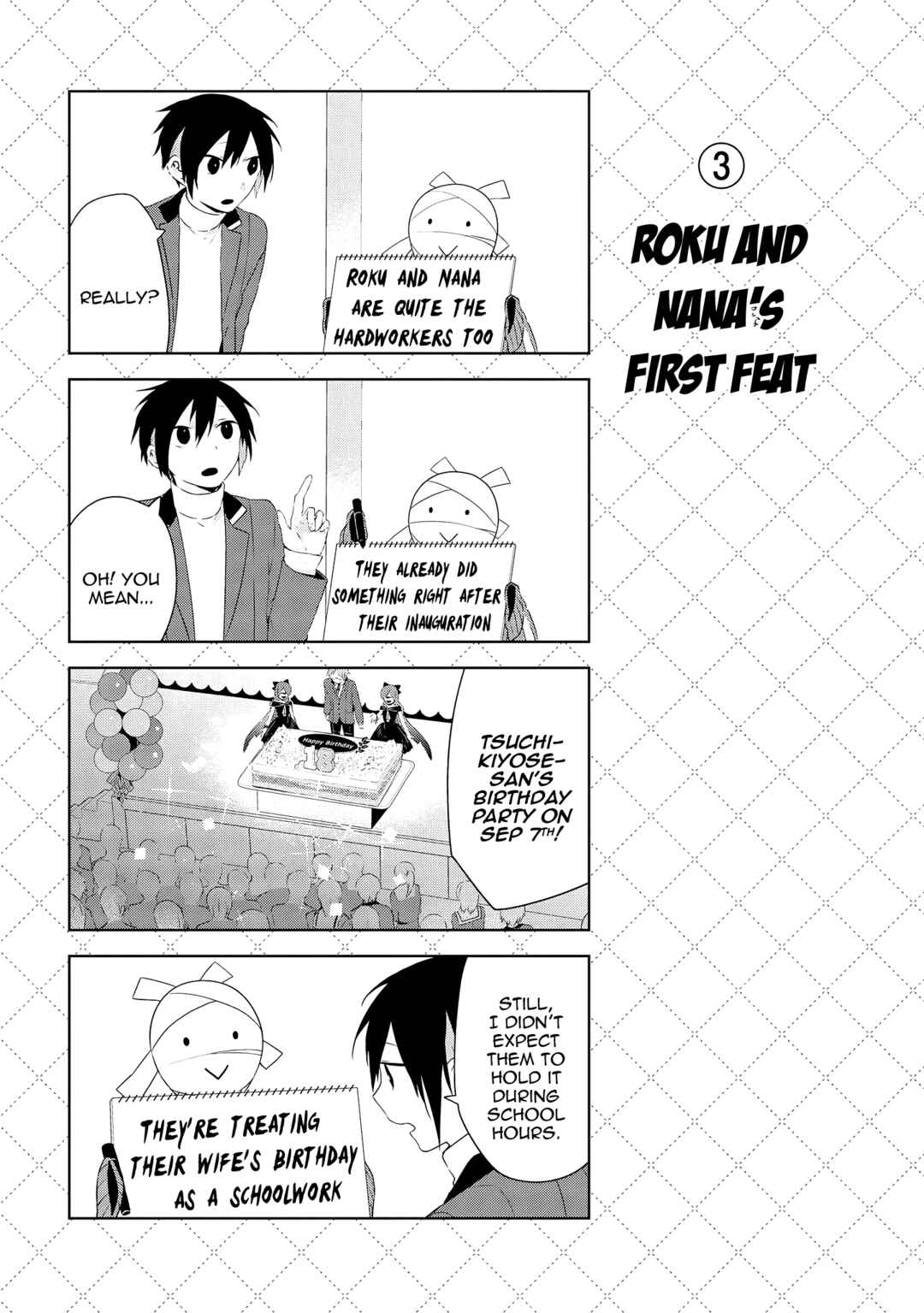 Jingai-san no Yome Chapter 33.5 - Page 4
