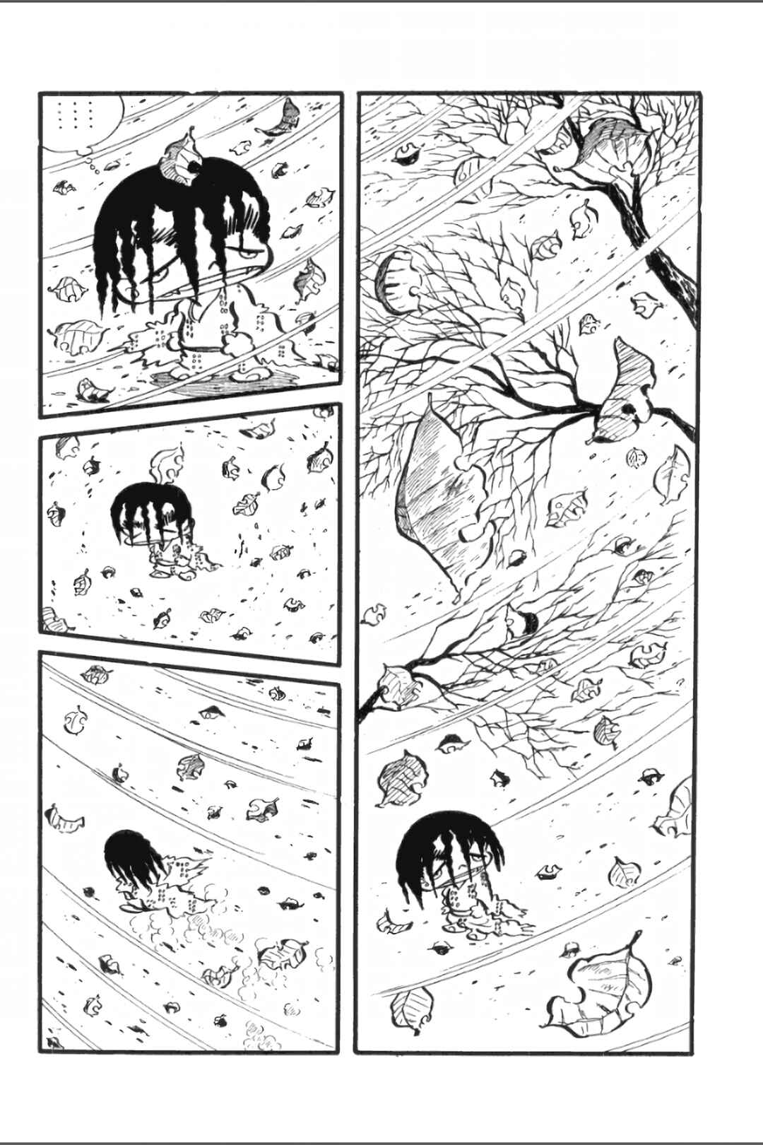 Asura Chapter 20 - Page 10