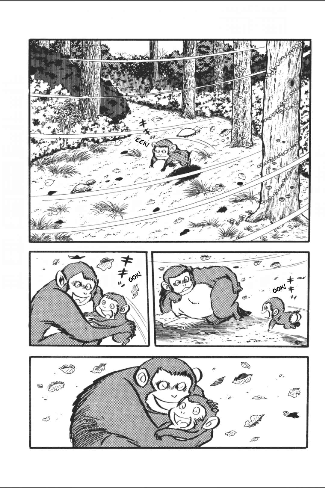 Asura Chapter 20 - Page 11