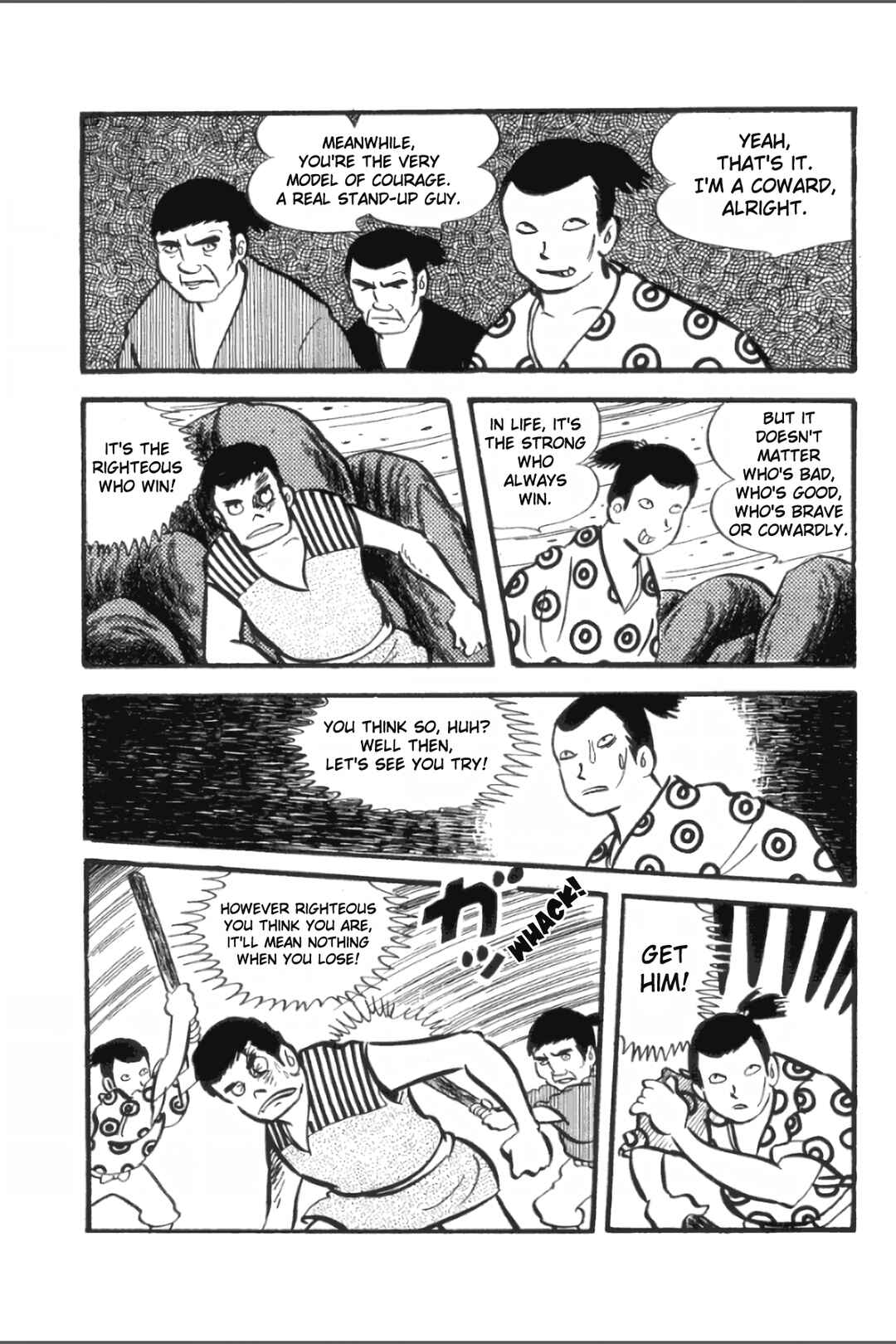 Asura Chapter 20 - Page 17