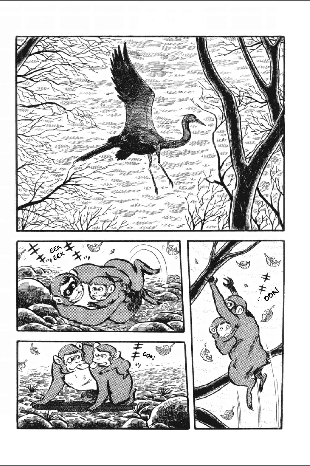 Asura Chapter 20 - Page 2