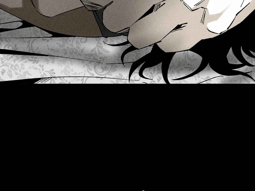 Emotion Chapter 3 - Page 15