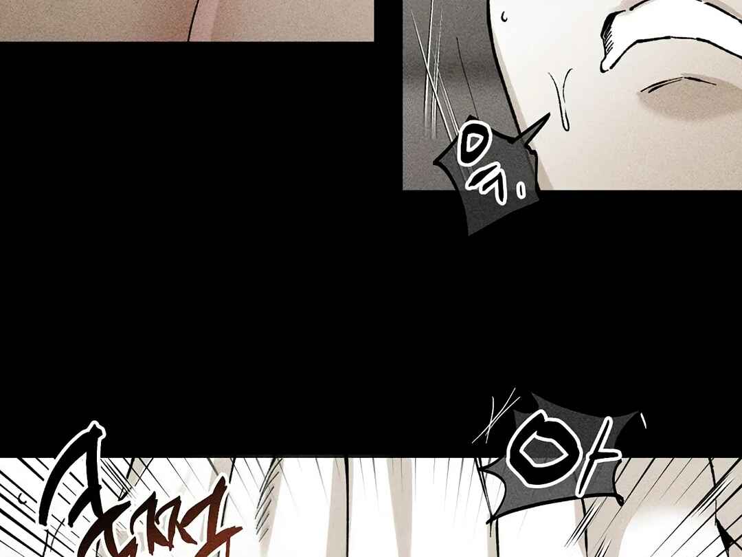 Emotion Chapter 3 - Page 65