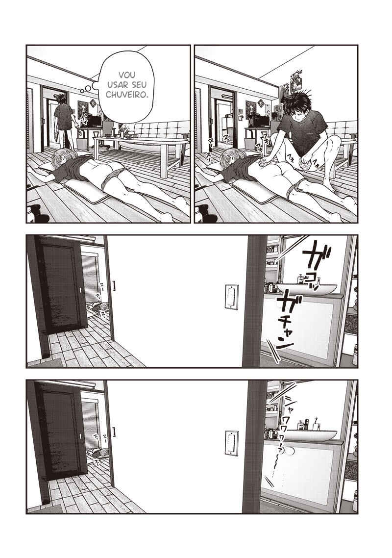 Kouiu no Ga Ii Chapter 43 - Page 12