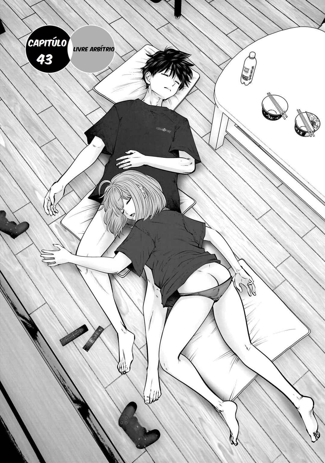 Kouiu no Ga Ii Chapter 43 - Page 2